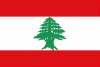 Lebanon Flag