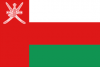 Omani flag