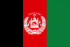 Afghanistan Flag