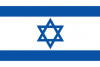 Israeli flag