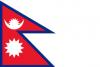 Nepal flag