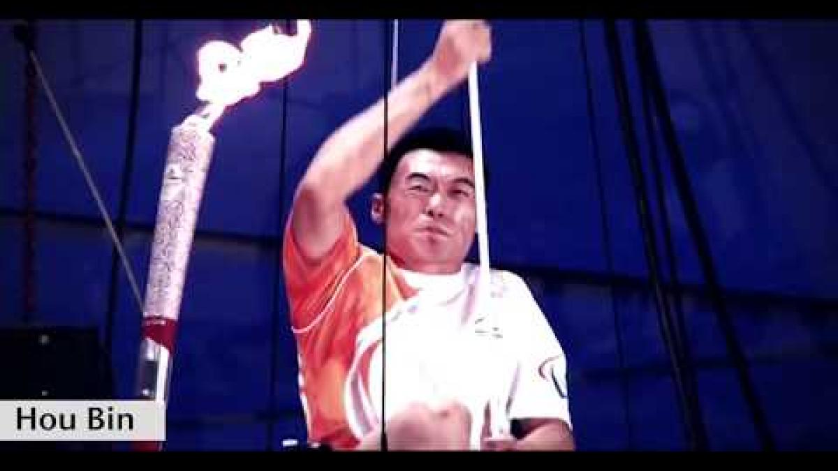 Memorable Moment | Beijing 2008 Opening Ceremony