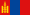 Mongolia flag