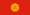 Kyrgyzstan flag