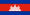 Cambodia flag