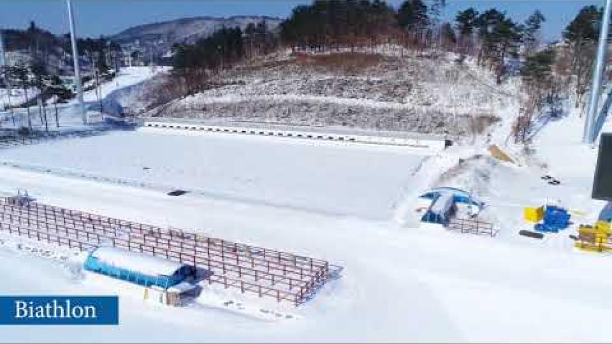 Alpensia Biathlon Centre | Venues at the PyeongChang 2018 Winter Paralympic Games