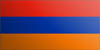 Армения - flag