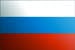 Российская Федерация - flag