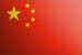 Китайская Народная Республика - flag