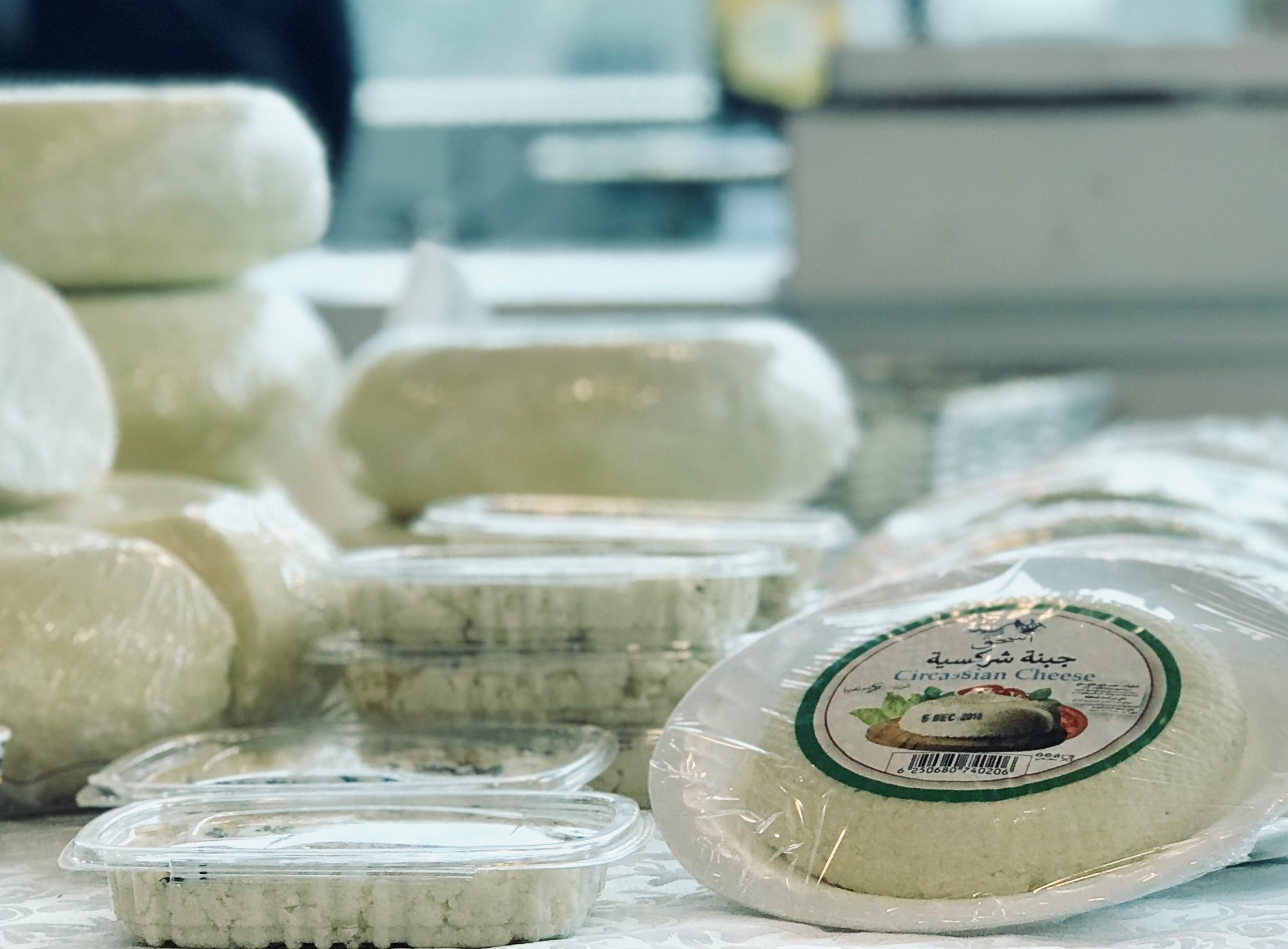 Circassian cheese