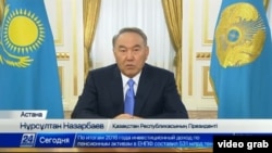 Kazakh President Nursultan Nazarbaev