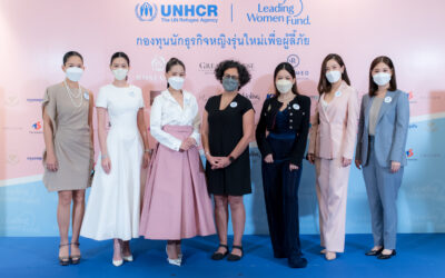 UNHCR Leading Women Fund, a life-changing network of female entrepreneurs committed to supporting refugee women around the world, comes to Thailand