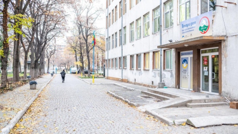 Bulgaria. Ukraine Support and Renovation Foundation building