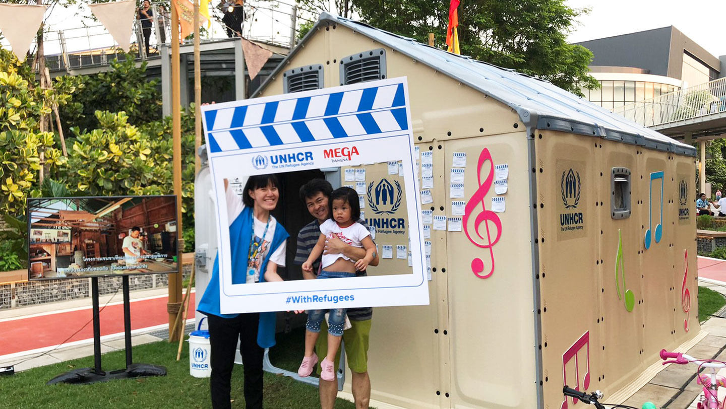 ศูนย์การค้าเมกาบางนา ในงาน Music and Movie in the parkวันที่ 29 กุมภาพันธ์ – 1 มีนาคม 2563 ©UNHCR