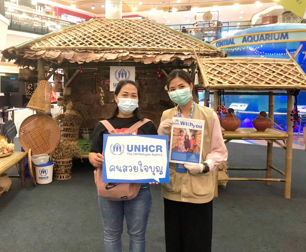 Central Plaza Chiangmai Airport 24 April – 04 May 2021 Floor G @ Aquarium zone ©UNHCR