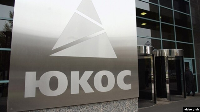 In July, an international arbitration court in The Hague ordered Russia to pay about $50 billion to former Yukos shareholders.