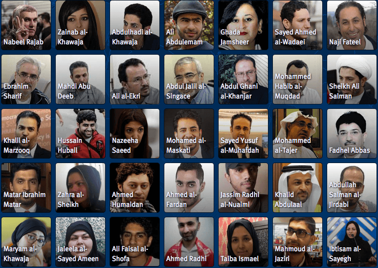 Portraits of activists in Bahrain.