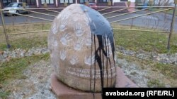 It is the second time the Holocaust memorial in Mahilieu has been vandalized in the past five years.