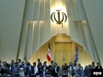 Iran's parliament, the Majlis