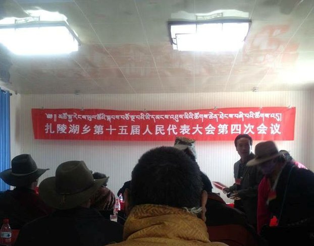 Meeting held in Tsokyareng town, May 20, 2014.