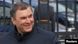 Russian Duma Speaker Vyacheslav Volodin (file photo)