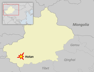 Map showing the location of Hotan in the Xinjiang Uyghur Autonomous Region.