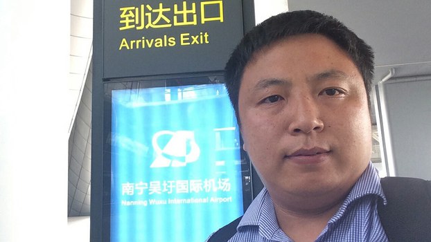 Chen Jiangang at the Nanning Wuxu International Airport in Guangxi Autonomous Region, in an undated photo.