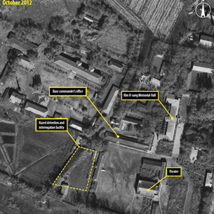 Satellite imagery shows the detention and interrogation facility (marked by dotted lines) that has been razed at Camp 22's main headquarters area.