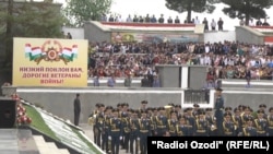 Victory Day celebrations in Dushanbe on May 9, 2014