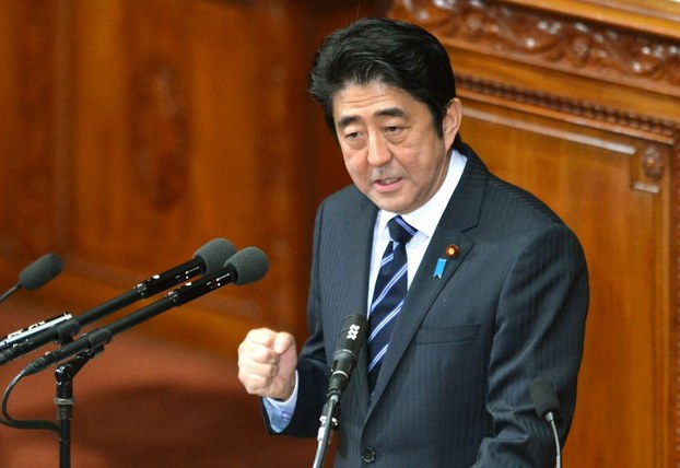 Shinzo Abe delivers his first policy speech at the parliament in Tokyo, Jan. 28, 2013.