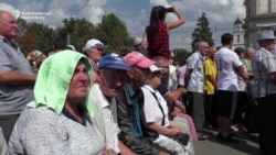 Thousands Rally Against Moldovan Government