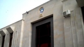 Baku's new synagogue
