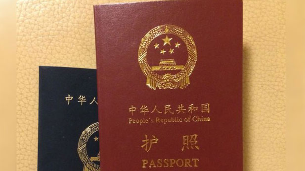 Chinese passports are shown in a file photo.