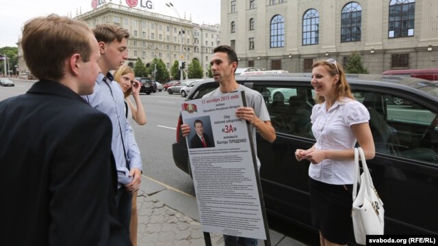 Campaign staff gather signatures for Viktar Tsyareshchanka in Minsk for the October presidential election.