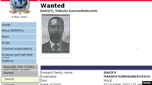 Maksim Bakiev is in British custody, while his ex-president father, Kurmanbek Bakiev, lives in exile in Belarus.