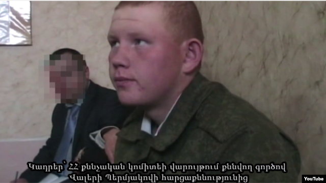 Valery Permyakov was shown being questioned by Armenian investigator in Gyumri in January.