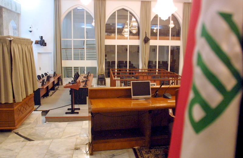 A view of a chamber in Baghdad's Central Criminal Court, 2005.