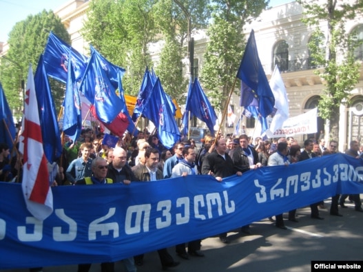 Georgian union representatives complain of harassment and intimidation by government officials.