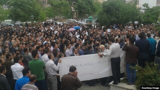 The protests were held in several cities across Iran.