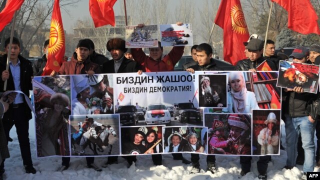 An antigay rally in front of the government headquarters in the capital, Bishkek, on February 5