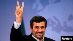 Former Iranian President Mahmud Ahmadinejad