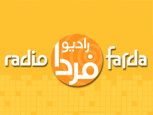 RFE/RL - service promo Radio Farda