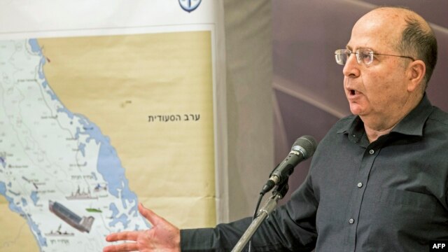 Israeli Defense Minister Moshe Yaalon