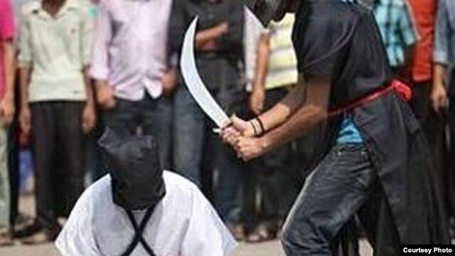 The executions were reportedly held in 12 parts of the country. (file photo)