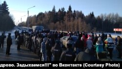 Protesters rally against the Yadrovo dump in the Moscow region on March 8.