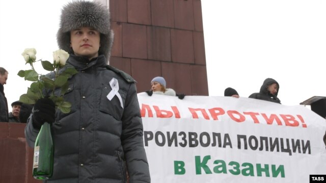 Demonstrators rally against police brutality in Kazan, Tatarstan's capital, in March 2012.