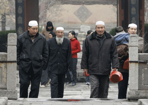 File photo of China's minority Hui Muslims in northwest Shaanxi province.