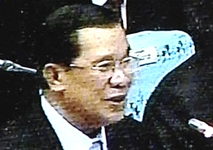 Hun Sen speaks to the National Assembly in a screengrab from Cambodian television, Aug. 9, 2012.