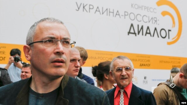 Yukos was formerly owned by Mikhail Khodorkovsky, who served eight years in prison on tax-evasion and embezzlement charges before being pardoned last year. In 2005, he sold his interest in Yukos to former top Yukos officials.