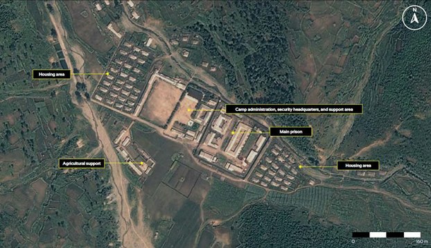 A satellite image of the Kyo-hwa-so No. 12 prison taken July 12, 2003 that is part of a Committee for Human Rights in North Korea report, Aug. 30, 2016.